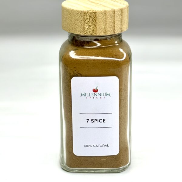 IMG_1894 7 Spice Jar