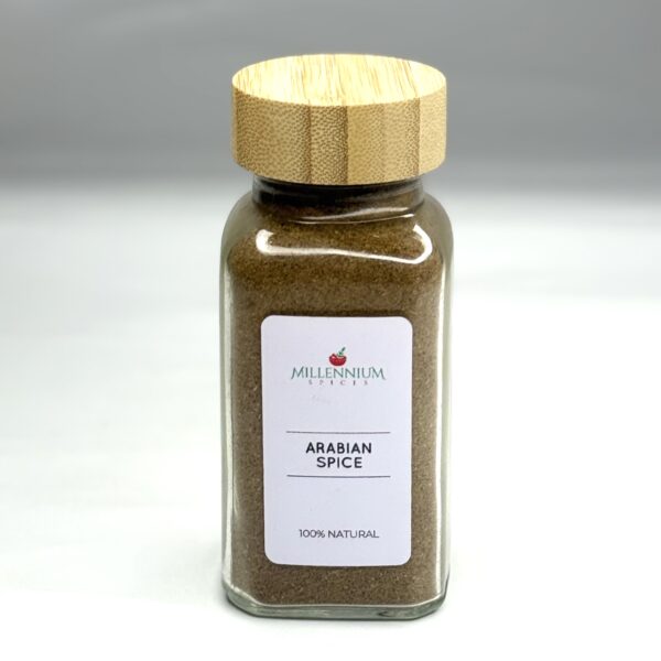 IMG_1916 Arabian Spice Jar